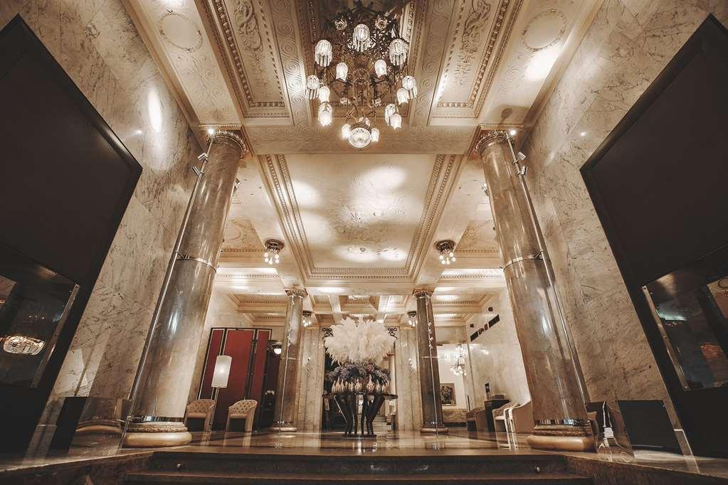 Hotel Metropol Moskwa Wnętrze zdjęcie
